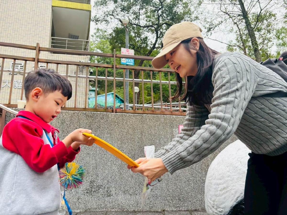 2f8fe267-2876-4178-bf0e-6c69917c6c2f