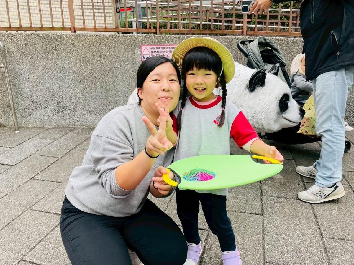 5b229a71-f6c4-43f1-bb3b-3cfbe9da8c2f