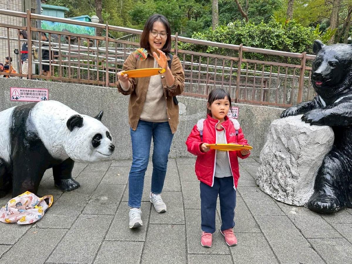 c37e16c8-a786-4fd1-b053-12b639b6839e