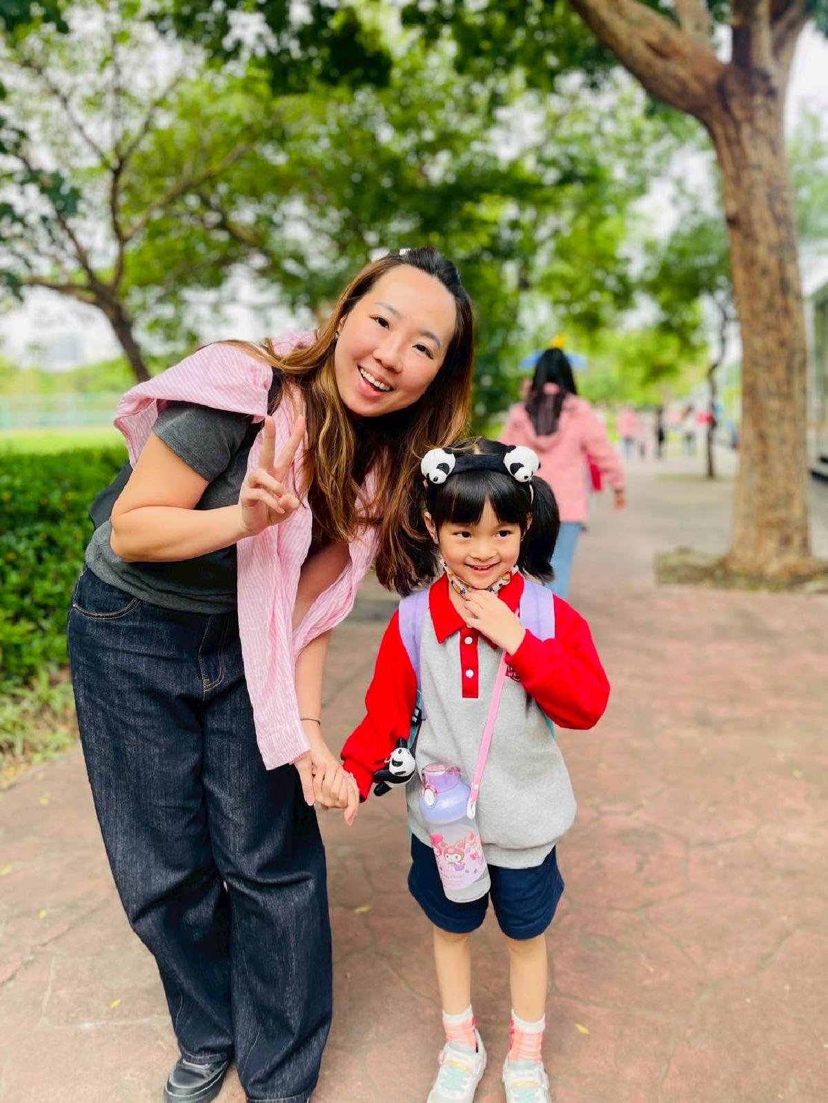 84e08ad1-f83d-4907-b808-75f23321837e