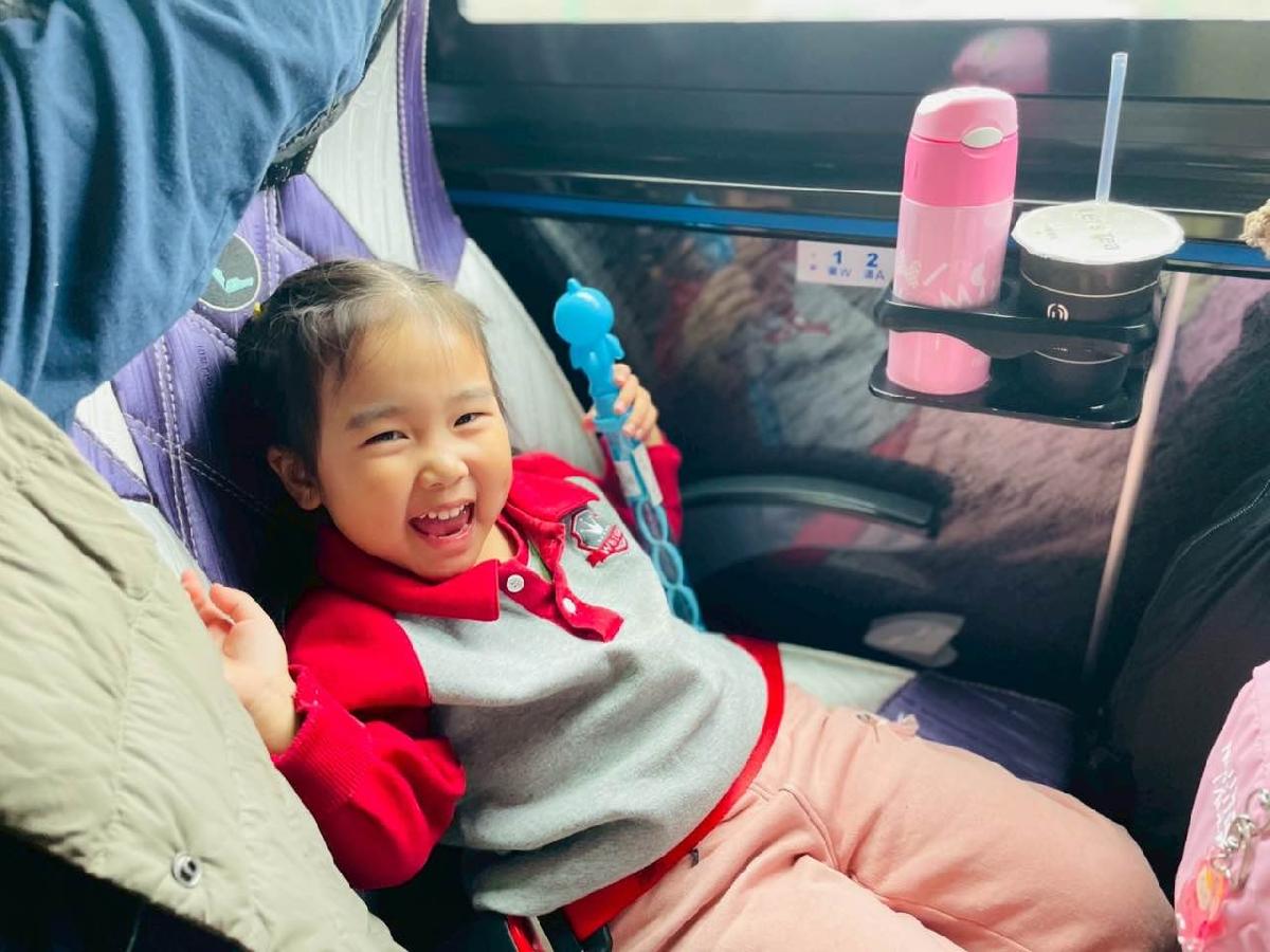 03f825cd-ea38-4b38-b4a5-71daf59b7418