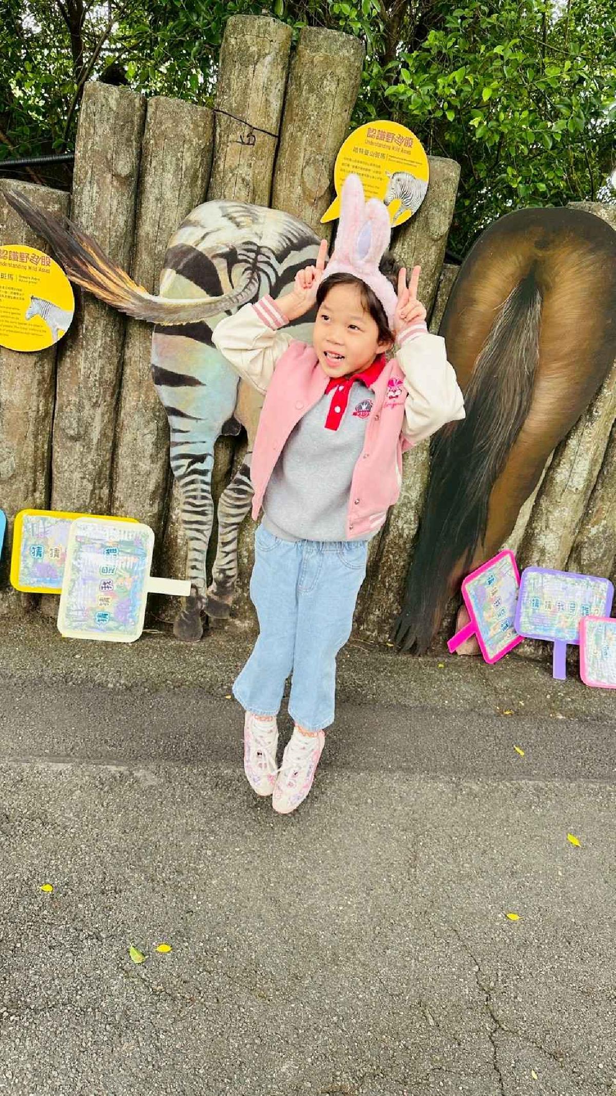 line_album_11.25動物園之旅_251127_17