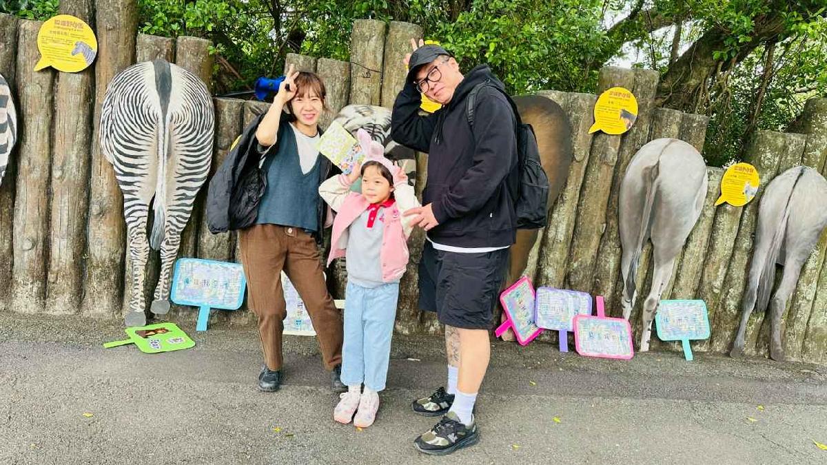 line_album_11.25動物園之旅_251127_14