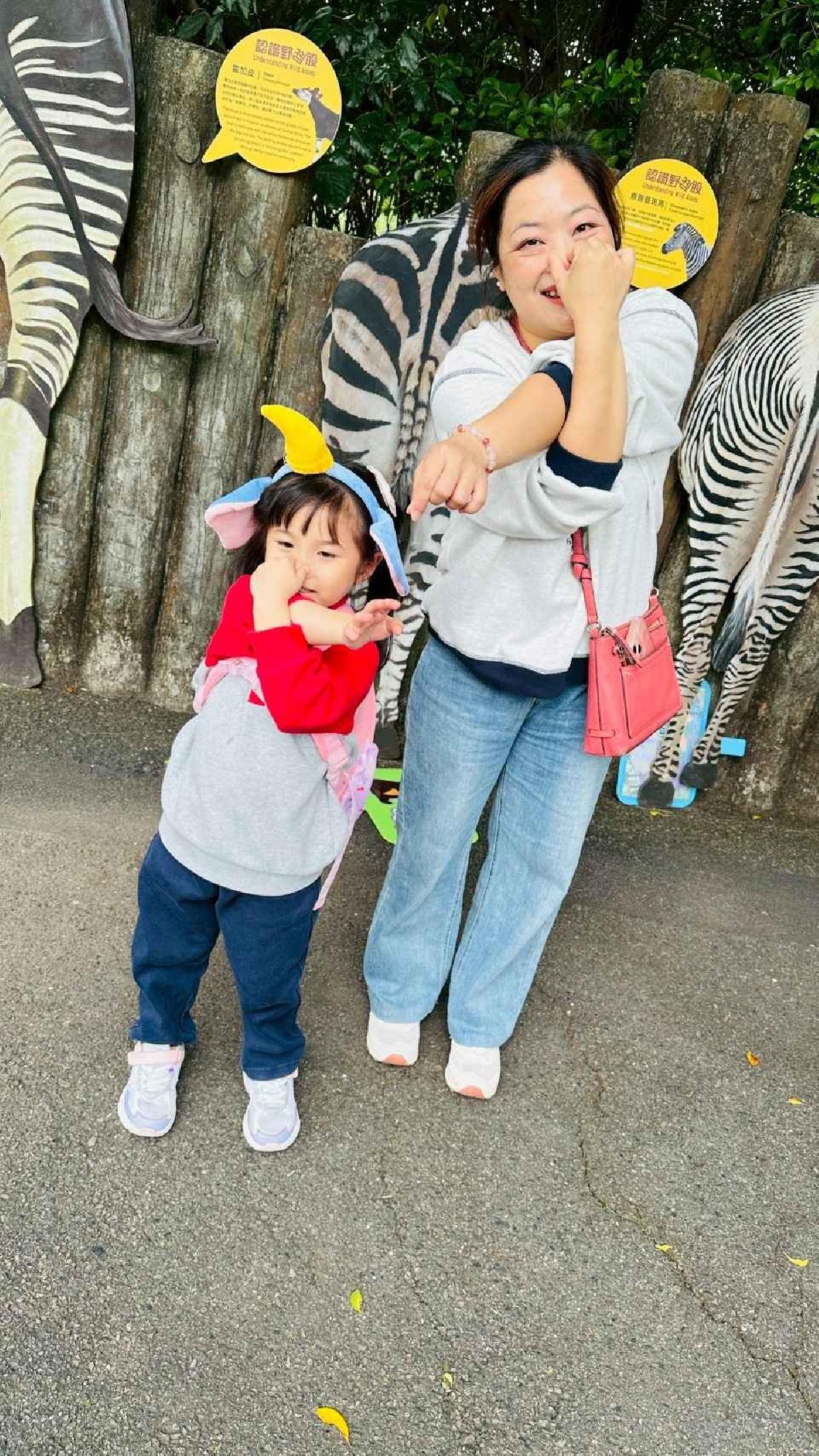 line_album_11.25動物園之旅_251127_71