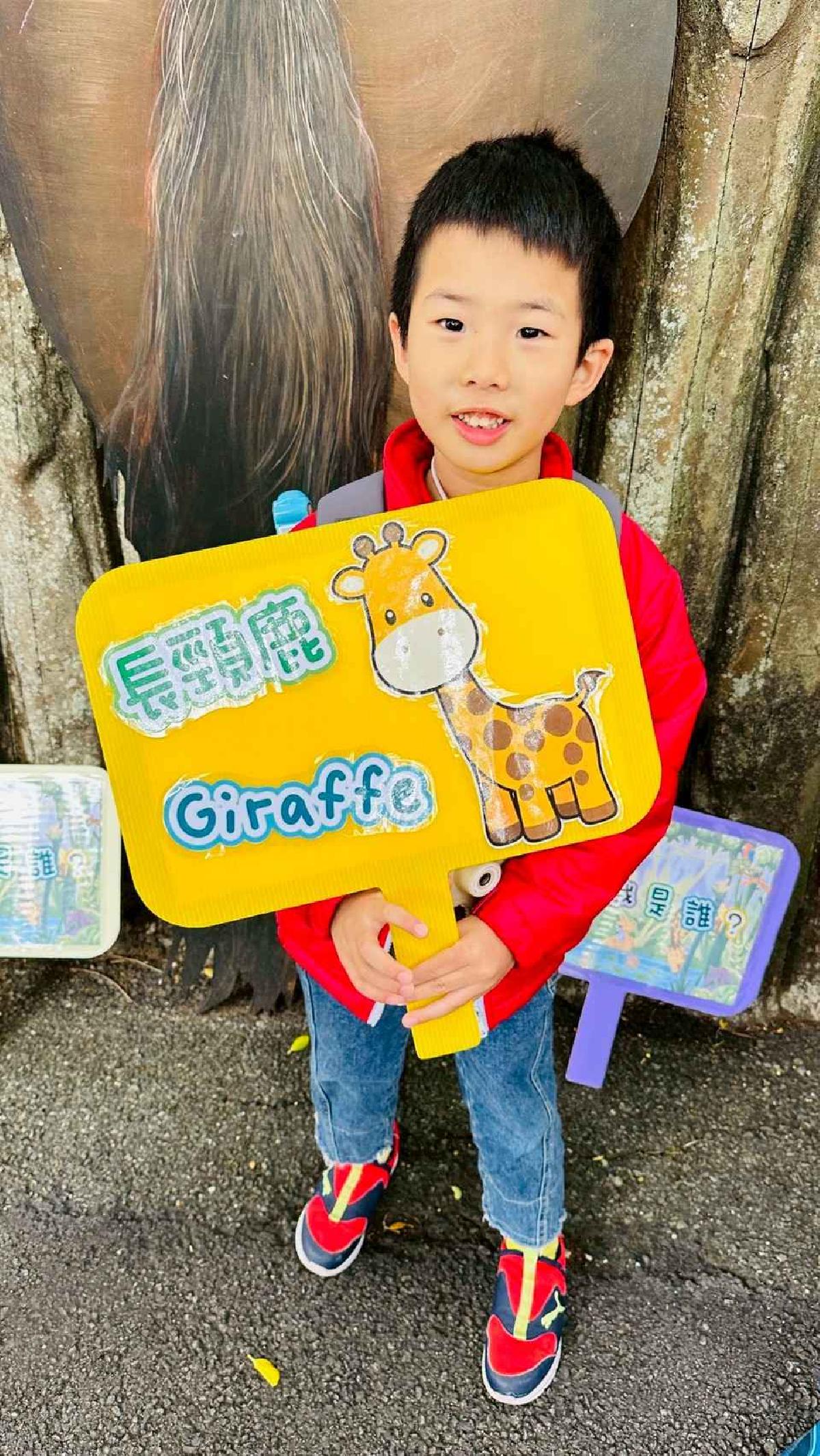 line_album_11.25動物園之旅_251127_98