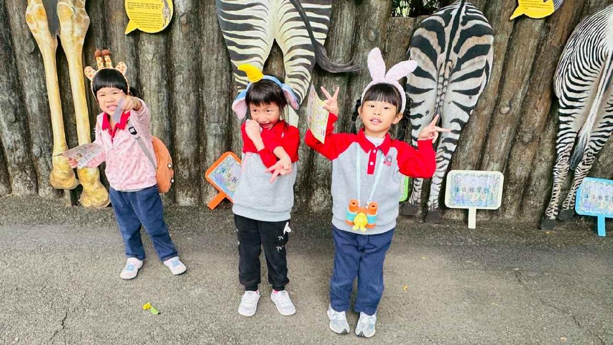 line_album_11.25動物園之旅_251127_132