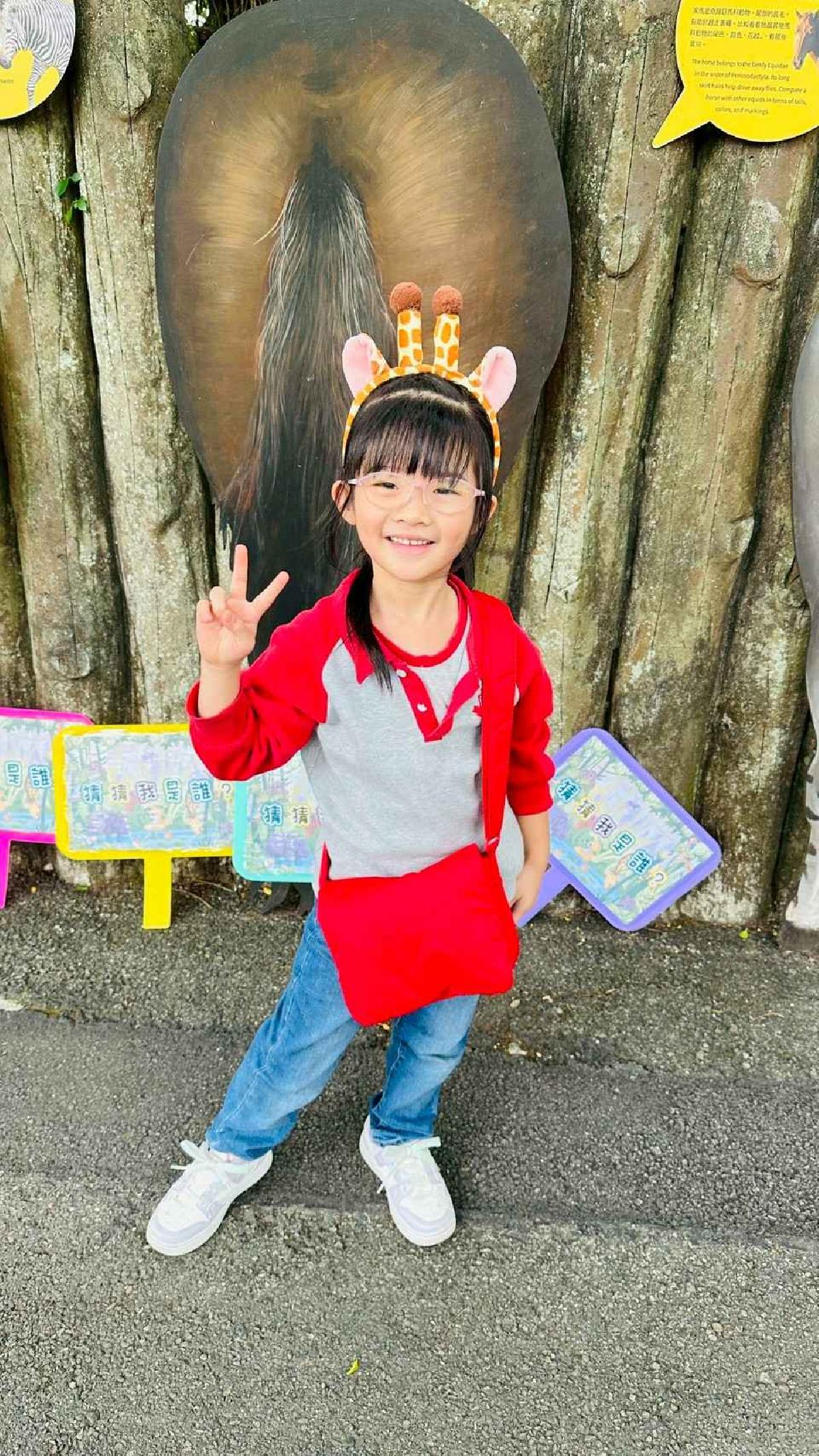 line_album_11.25動物園之旅_251127_149