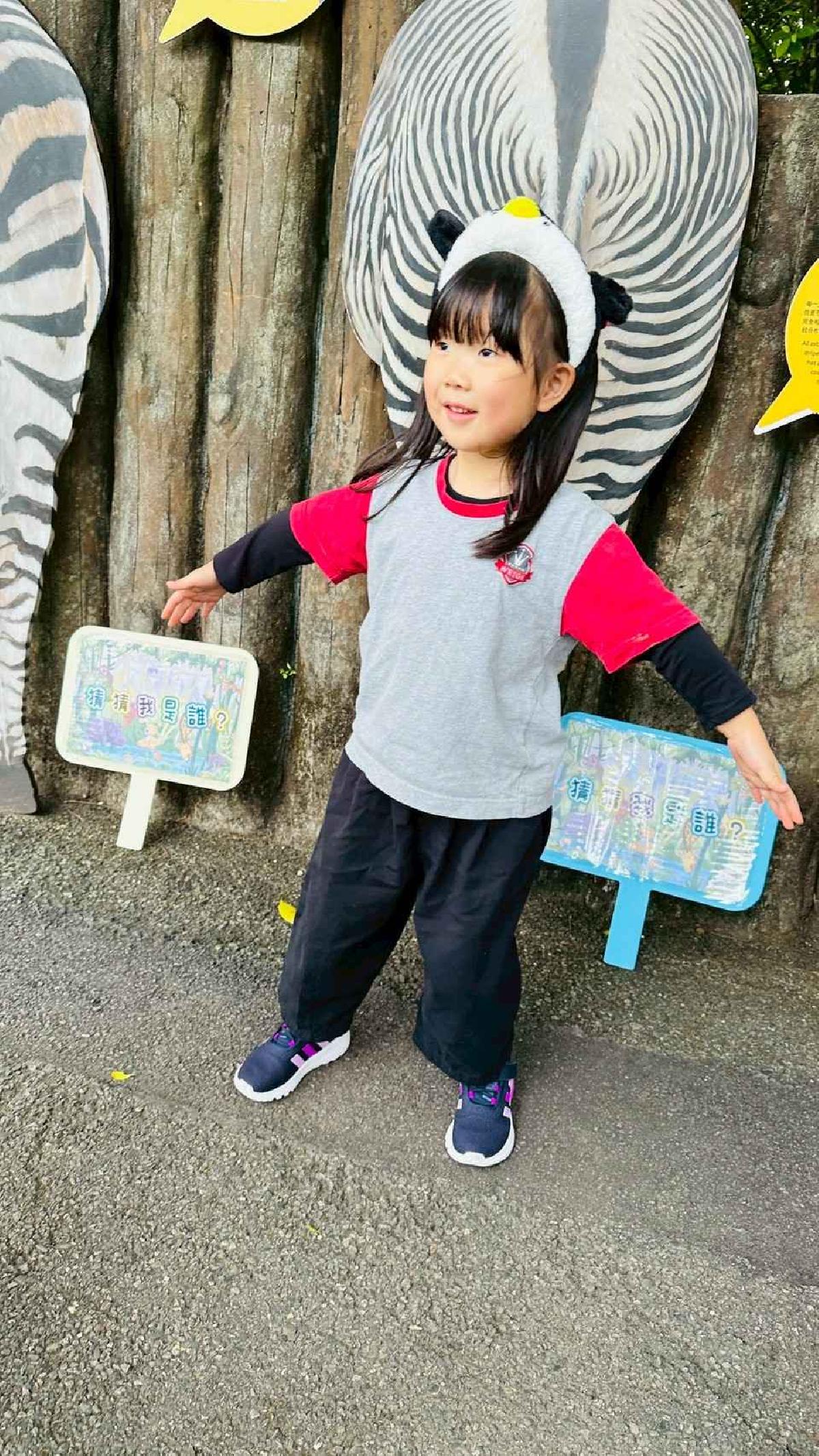 line_album_11.25動物園之旅_251127_155