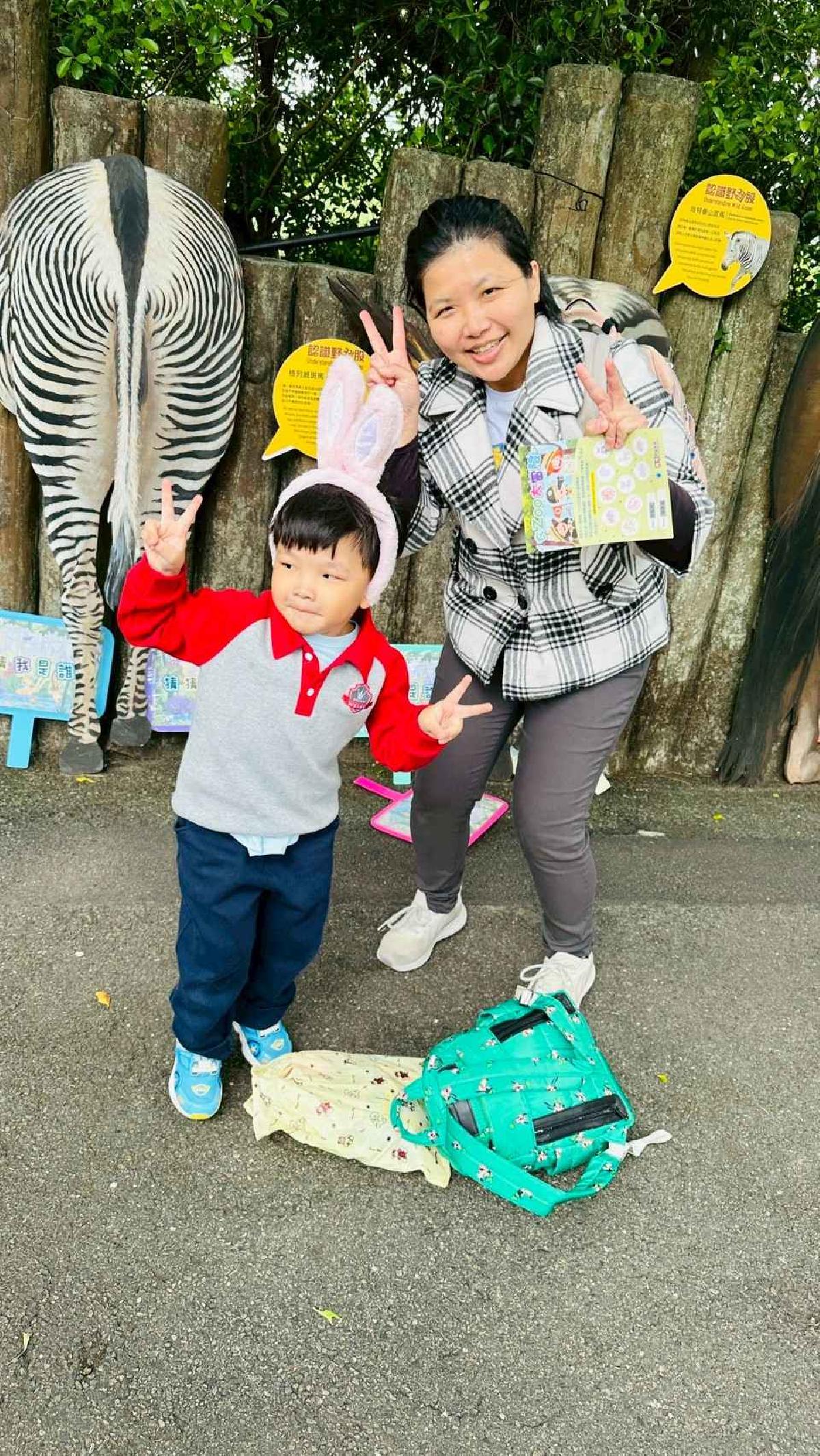 line_album_11.25動物園之旅_251127_317