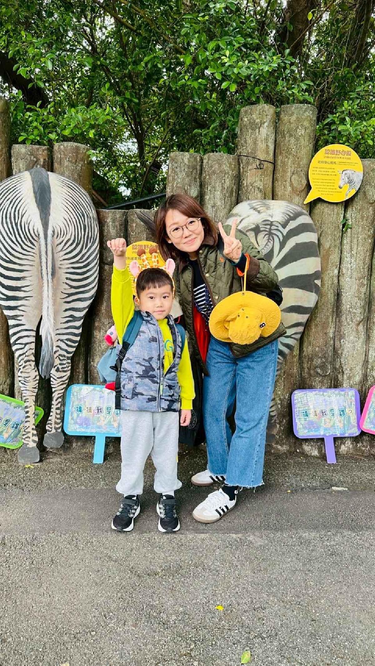 line_album_11.25動物園之旅_251127_338