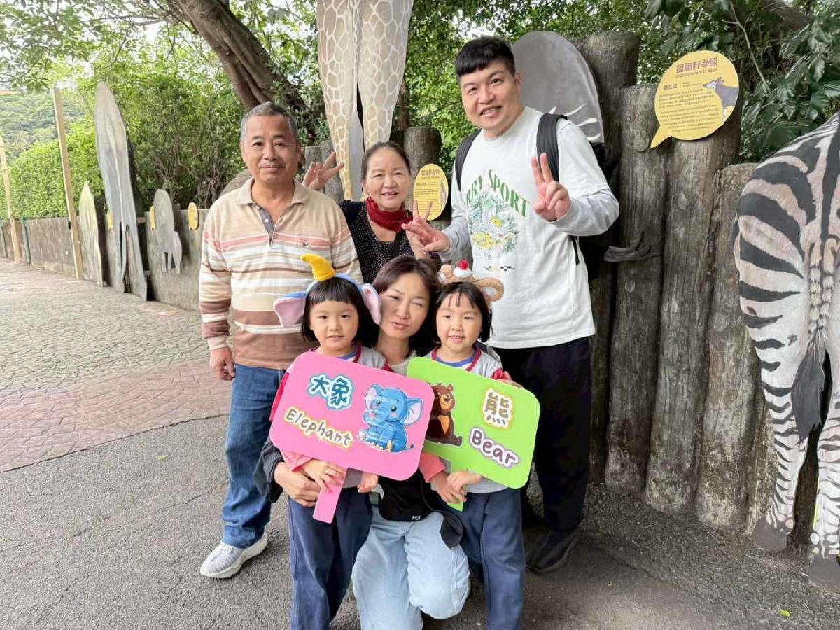 line_album_11.25動物園之旅_251127_368