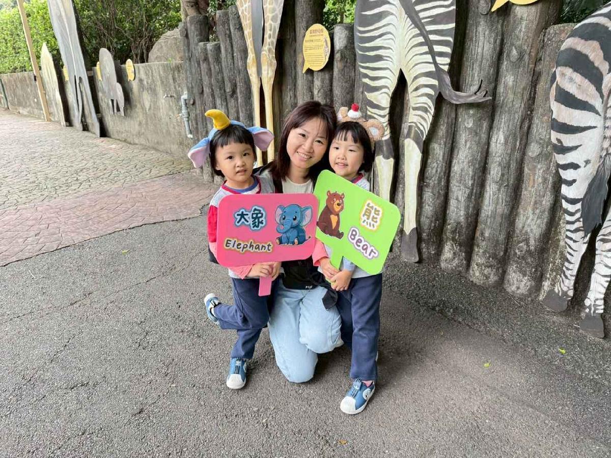 line_album_11.25動物園之旅_251127_367