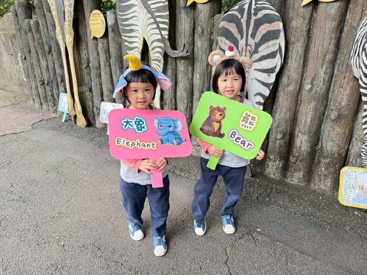 line_album_11.25動物園之旅_251127_365