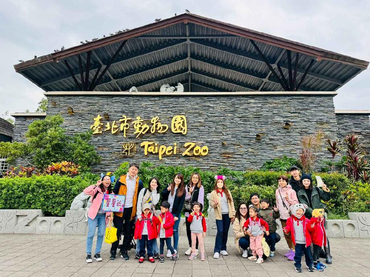 line_album_114.11.25 木柵動物園-1_251127_5