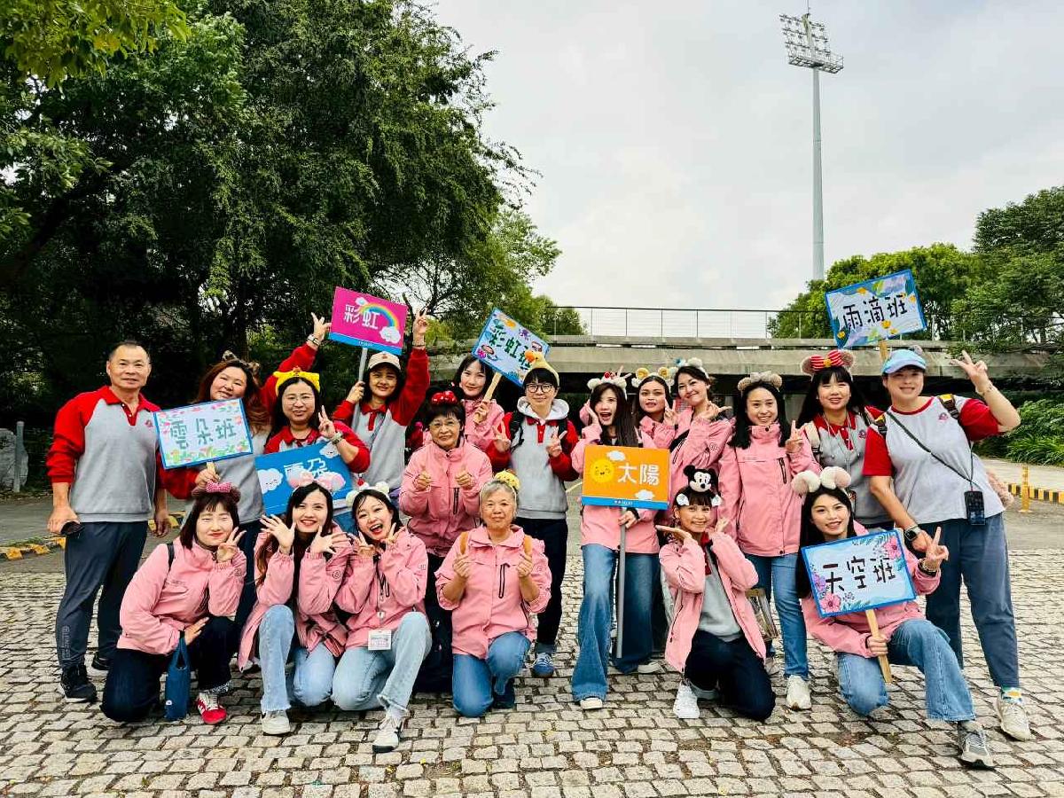 line_album_20251125_251127_7