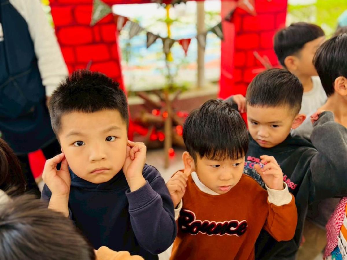 b1c1c834-806d-42e1-a0e0-f4f17bbfa8eb