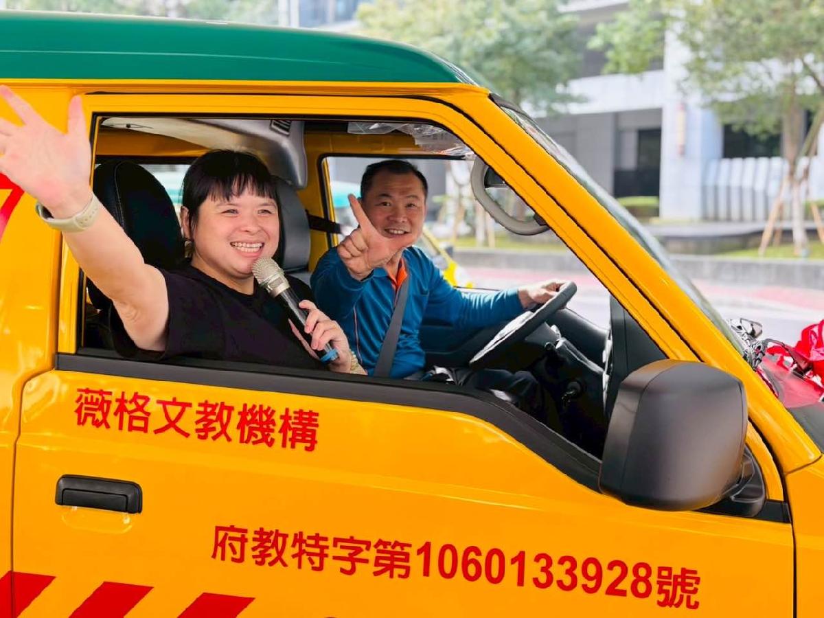 543d9f6e-c93e-4af3-b1a3-5fca16bd781a