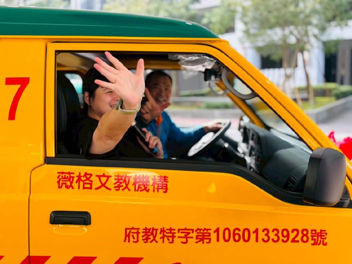 a4081edd-1b7e-47c5-9468-dfddcf591899