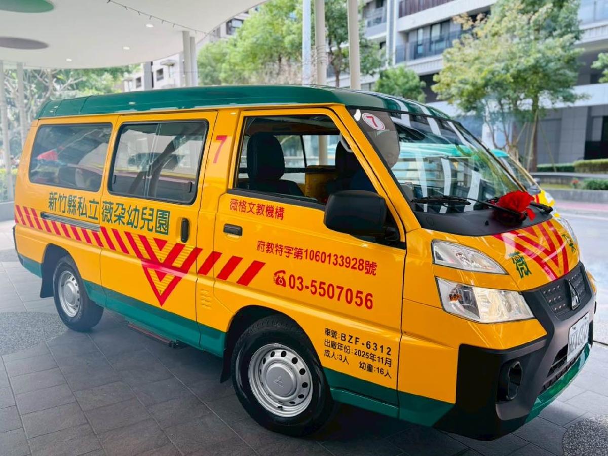 985d1ed5-895d-4ad9-819e-5ad1d0e32e92