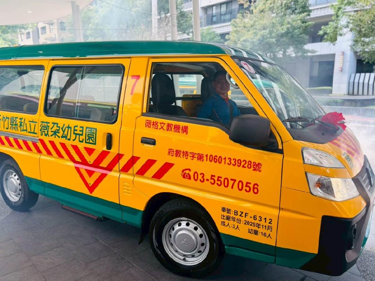 324327e4-f65e-4411-9e1b-a7ccac9361f2