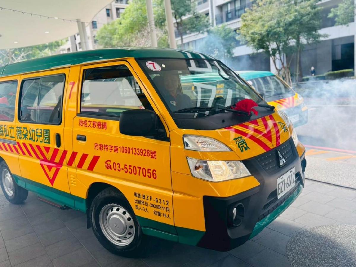 084ead3d-a765-407d-8962-049aac619df9