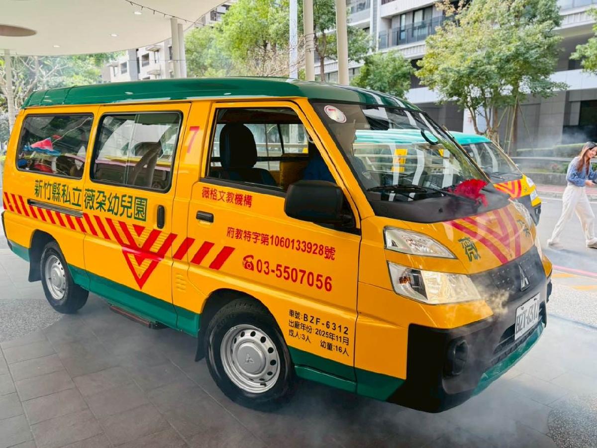 3d2c9a0d-c283-4167-a914-421cb5d52687