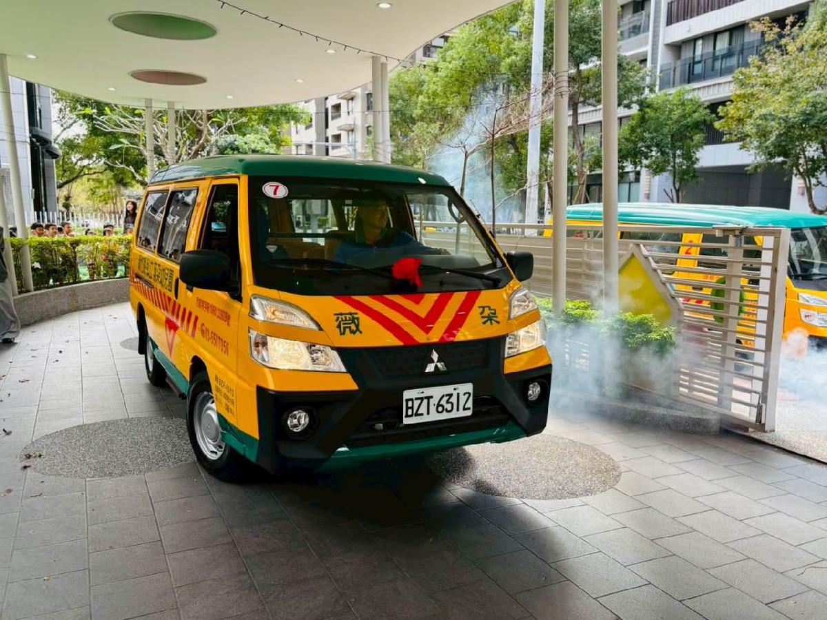 4c09e15d-f85d-45f3-b9f6-0d646deb2e76