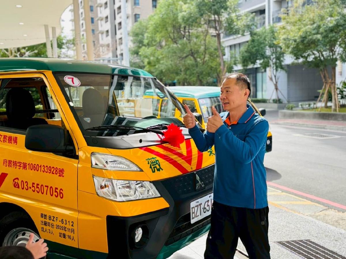 d131ddbc-2293-4a5d-bdbb-7b401a27a635