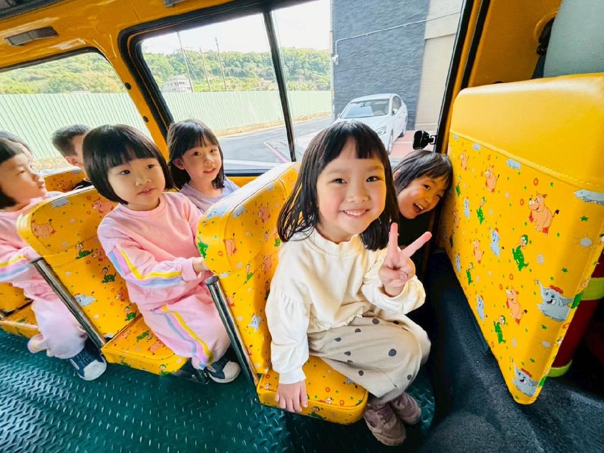 18c3c801-684e-4fe1-9ec1-6fea29e7575c