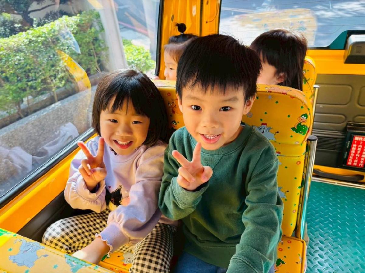 6e5d36d4-5c05-4ae0-932a-521eab5a4587