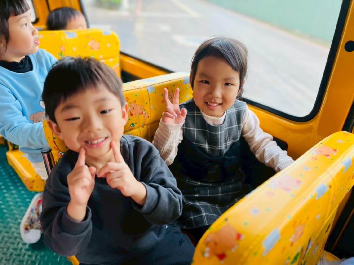 0486c146-63b2-4dcb-a43c-910516d57b76