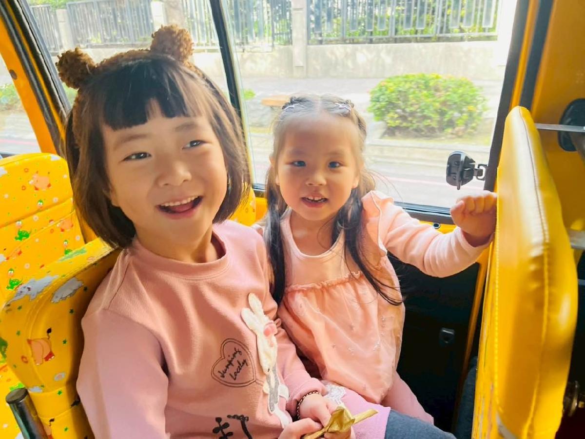 0aaae2d0-c7d8-4b29-83b6-2ca4d1867589