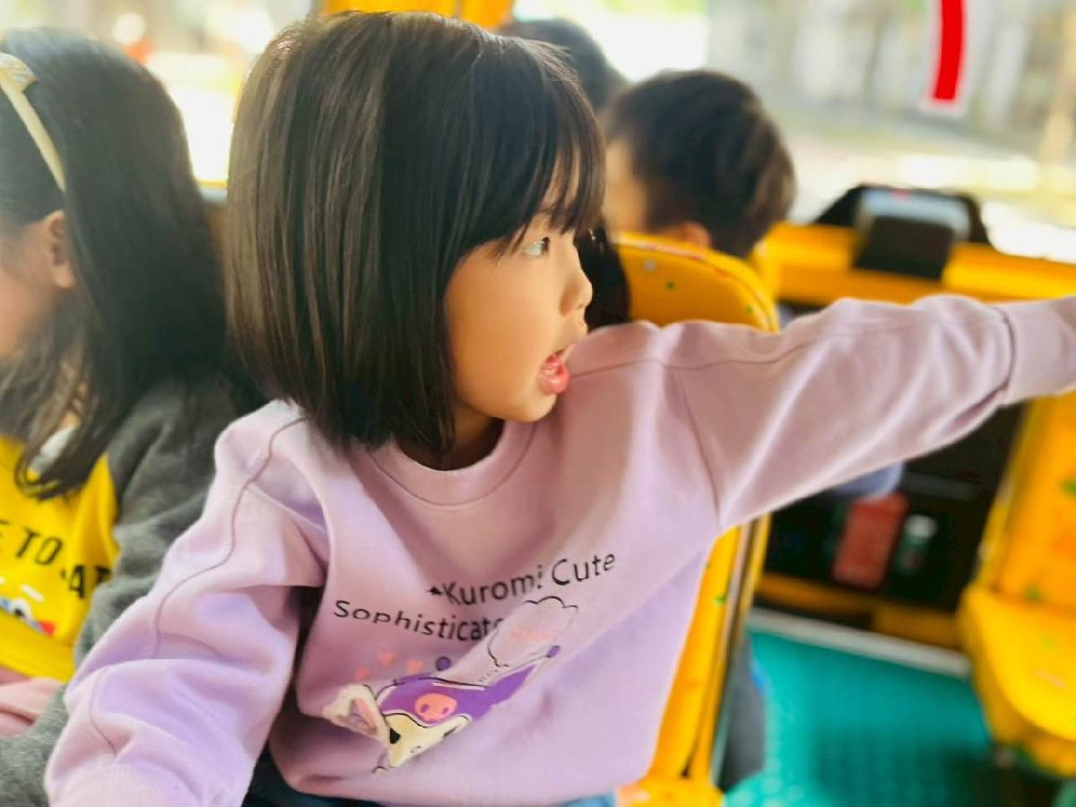 48bdae30-8f0e-4fca-a805-3afe0b107be1