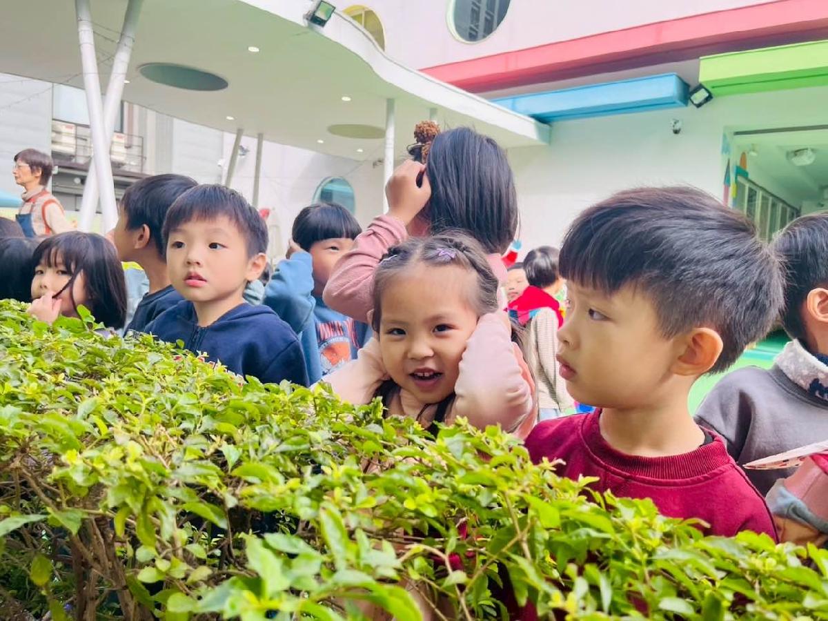 9d548aee-f7ff-43ee-a291-e92c08dc9aad