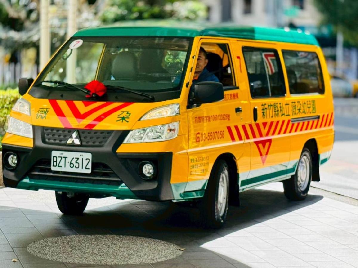 a40d780b-9806-4c88-ba53-651d6fb3654f