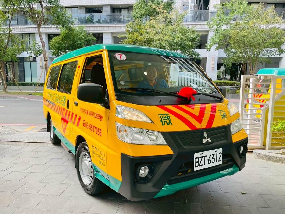 4a5fffb6-5cfb-47f8-aebe-534f78fa66d7