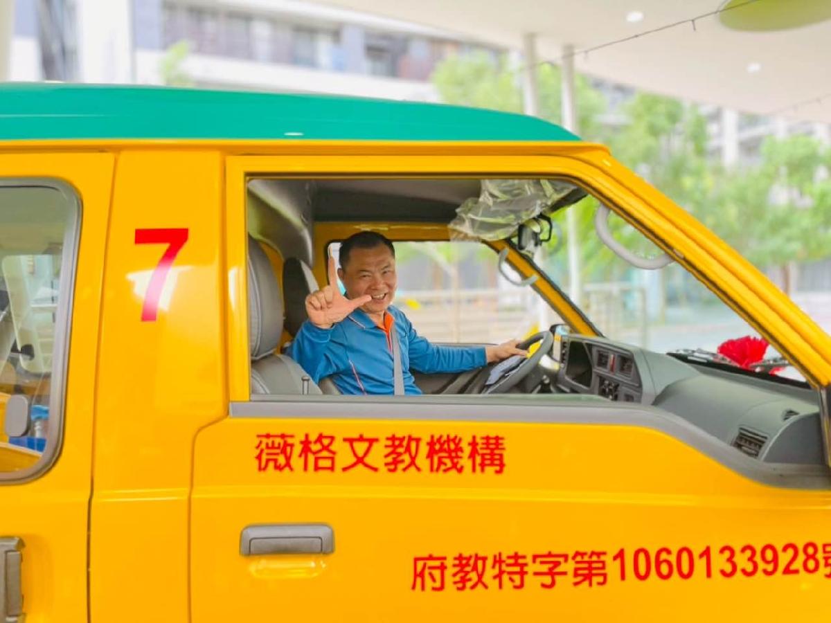 784b2819-f2d4-4062-a85f-42782ab93876