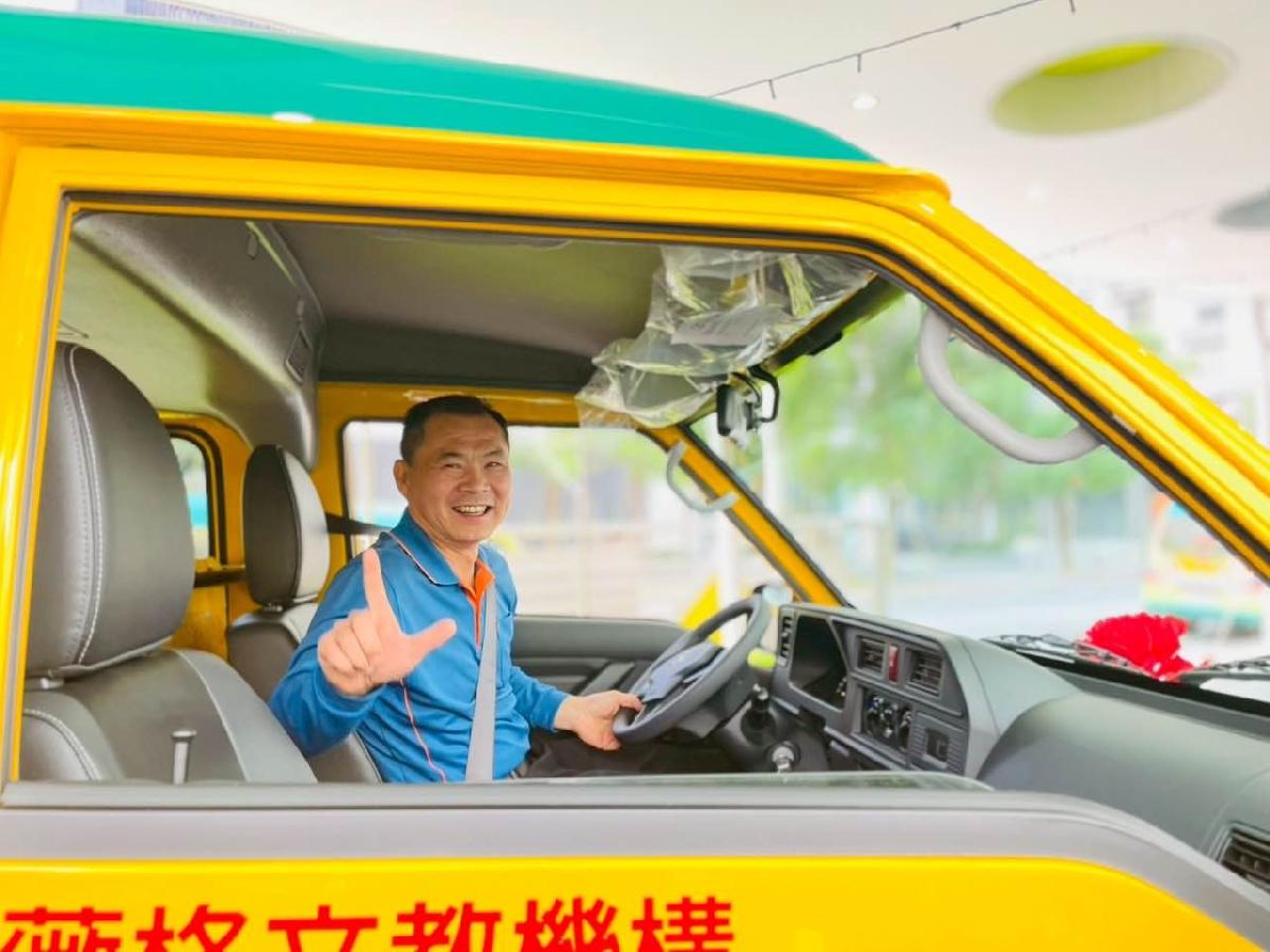 71d995f8-f093-4b03-a3bd-e6ba535e9190