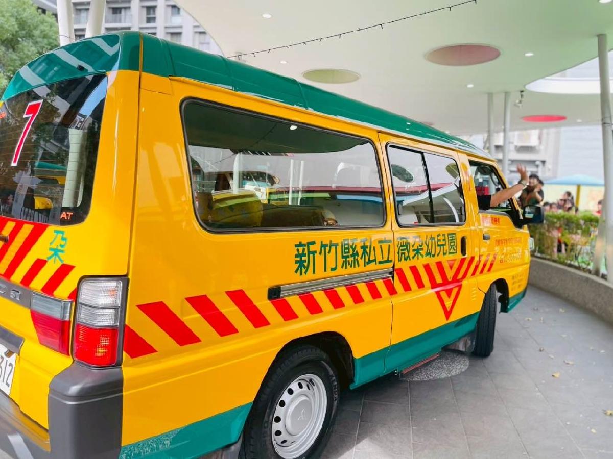 b904ecb2-7738-4363-a97f-2ad8c1d3e286