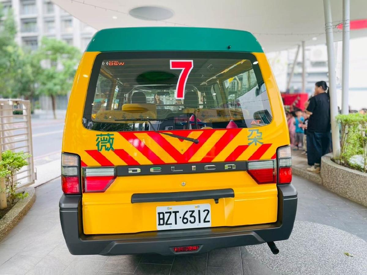 27fae609-c38a-4b6b-a916-29086a02b860