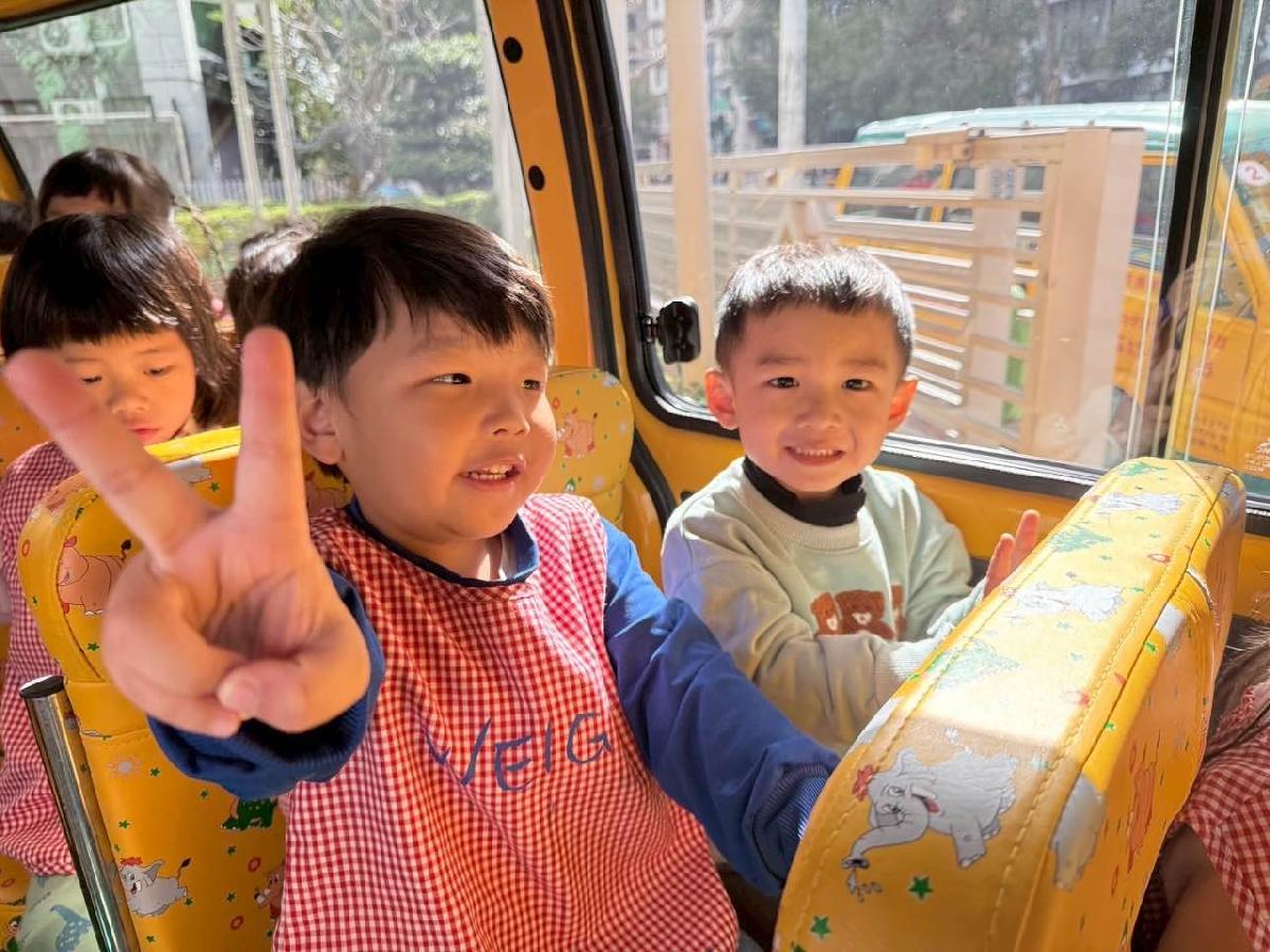 45fe13d4-ccb6-44e3-9961-bd4b3075e496