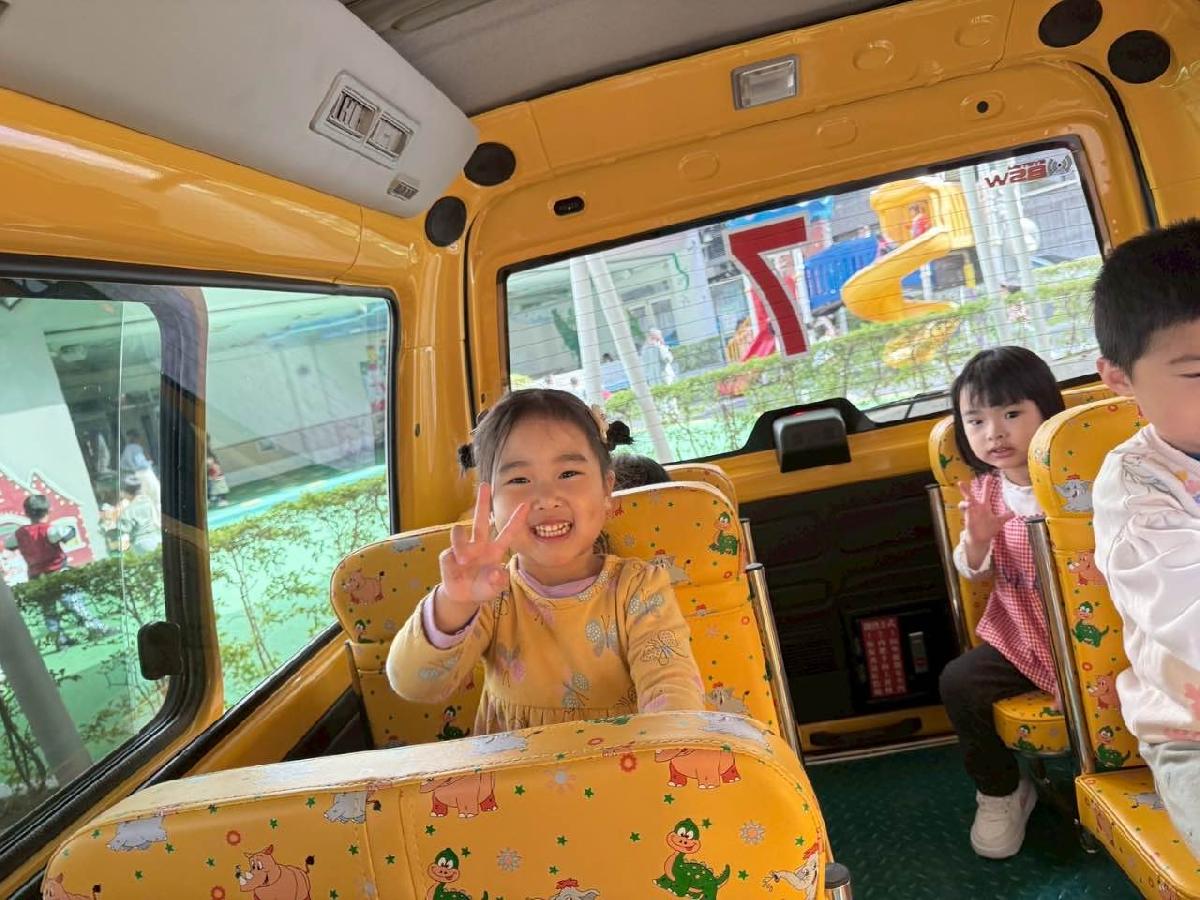 7a88b92d-45cd-4364-bd12-5a1072f54bde