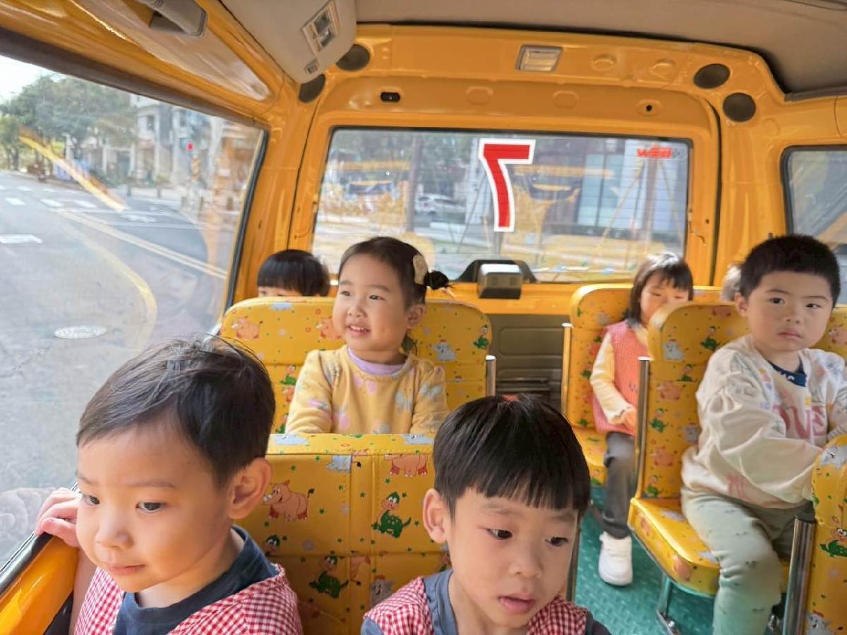 8bf9e0c0-2106-404a-b16c-e6b6fe62cbdd