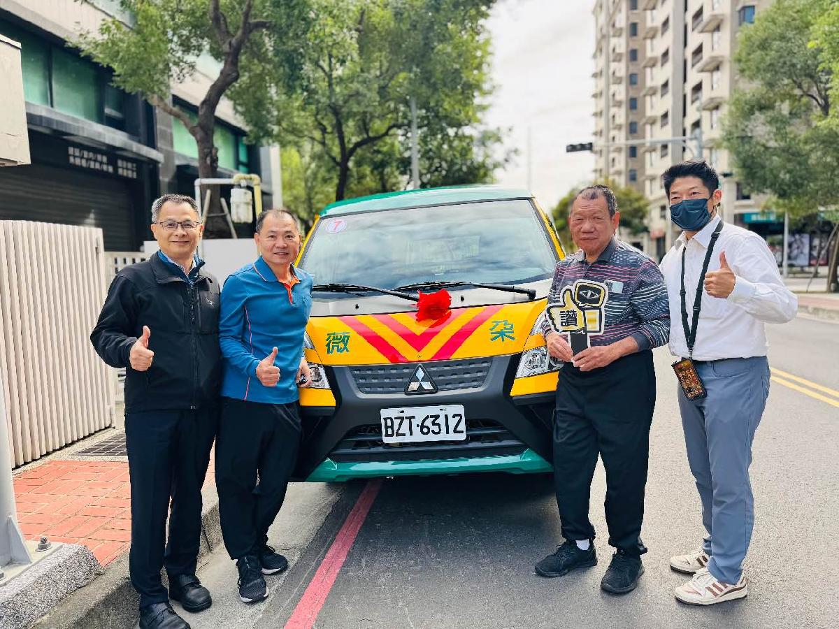 交通車迎新儀式