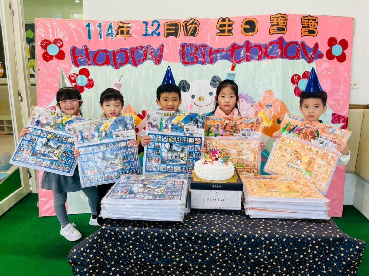 e2a115a7-1fef-40c2-90ab-0c3481512111