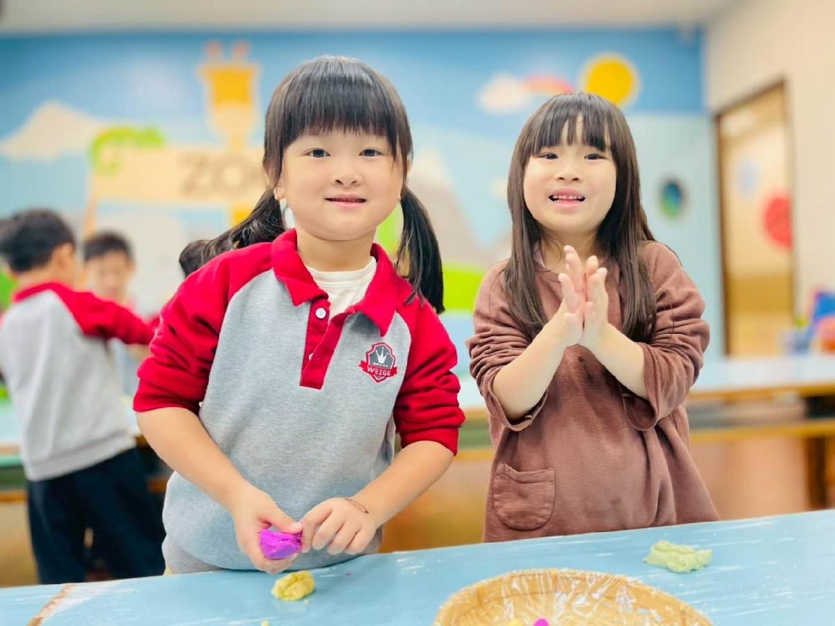 e24a67fc-5752-480f-8485-6a1b4f40c612