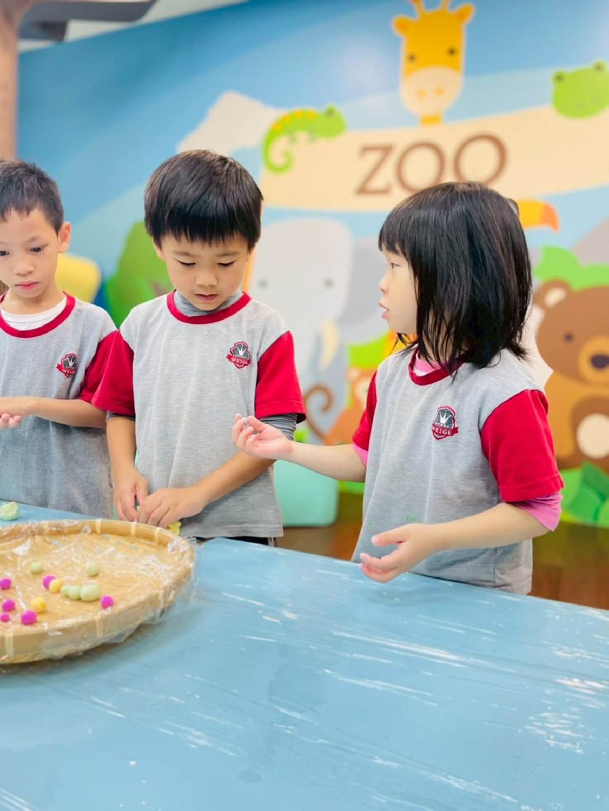 16ec4e7d-ad94-47a4-a1f0-96727bcda348