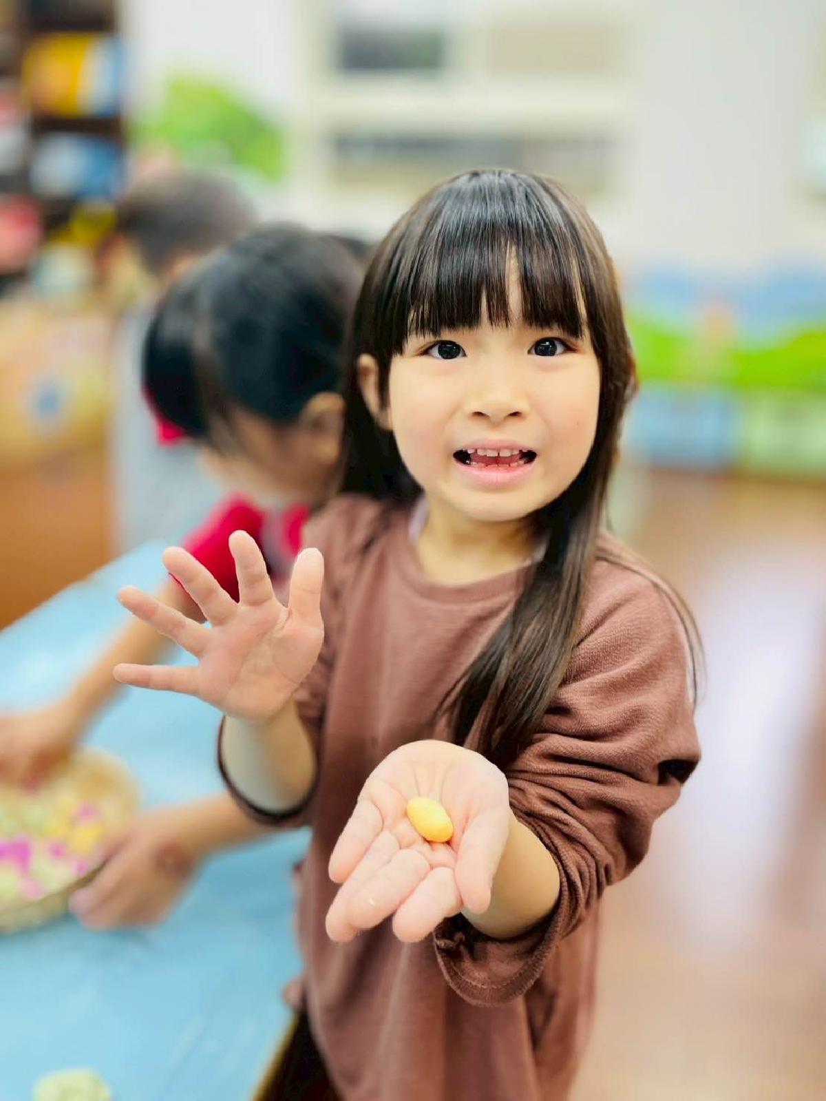 5d4705f5-5cb4-490b-b335-750c2f1d1136