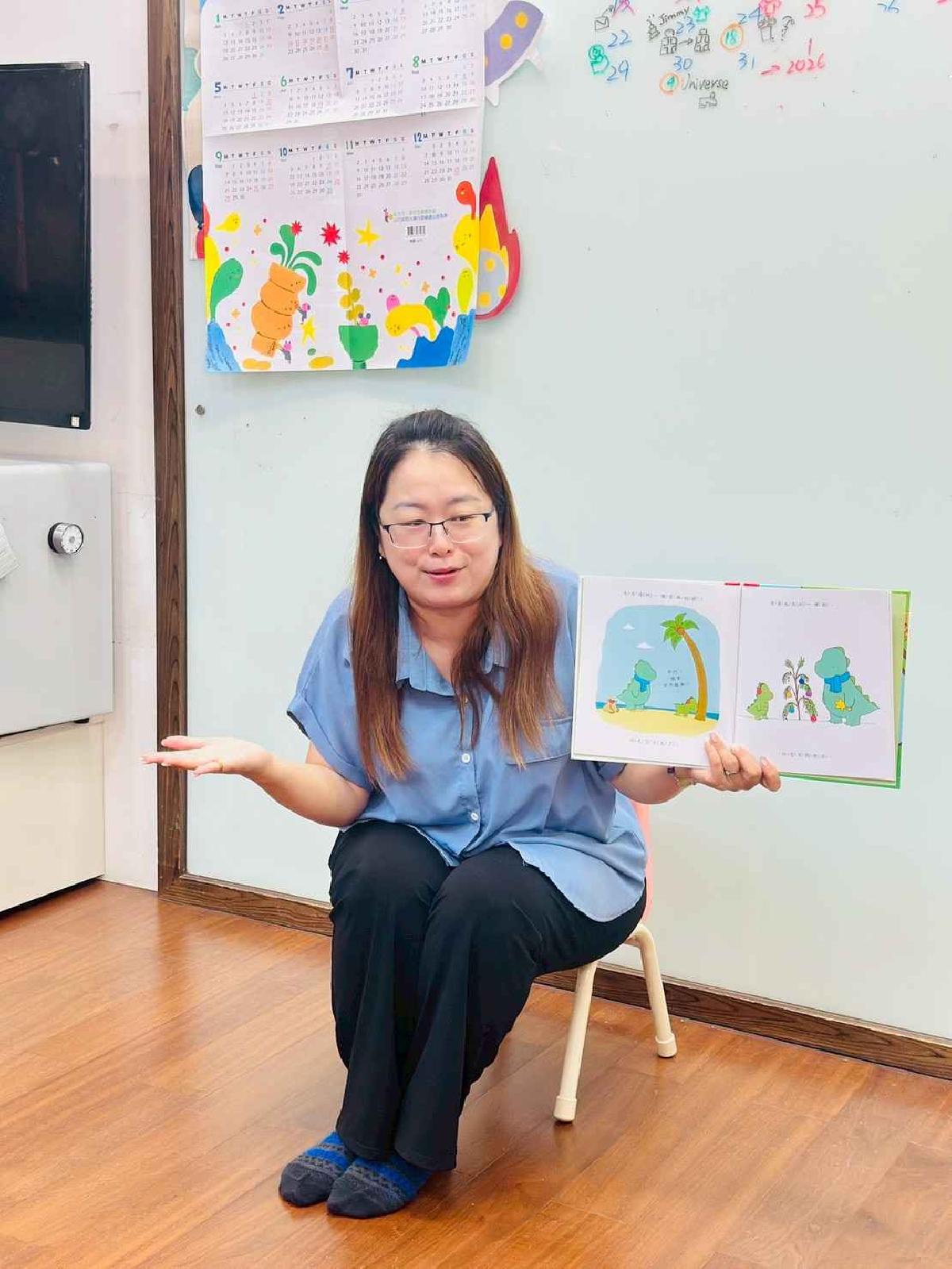 line_album_20251222_251222_50