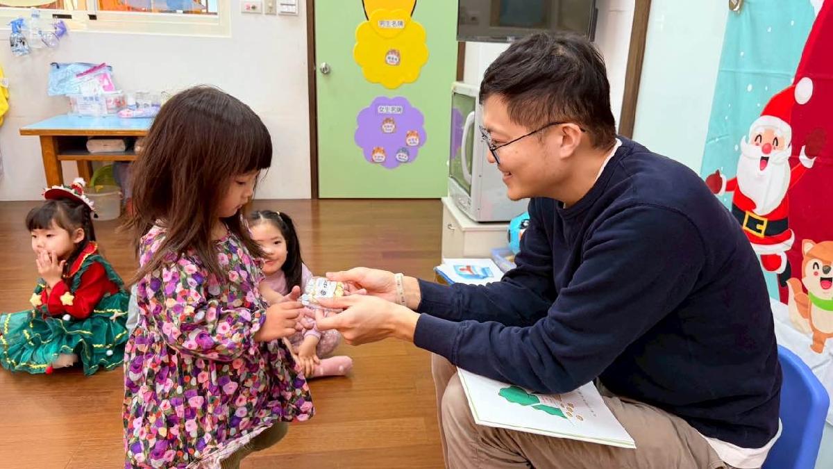 3edf955e-87e9-48e5-b4ee-9e8b737caeda